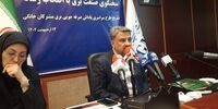 برق  این اداره ها به زودی قطع می شود
