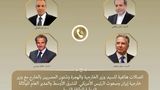 تماس‌های سه‌جانبه مصر درباره پرونده هسته‌ای ایران؛ از آمریکا تا آژانس
