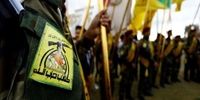 حمله مقاومت عراق به یک هدف حیاتی در حیفا 