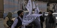 دستور جدید طالبان: اعدام در ملاء عام، ممنوع! 
