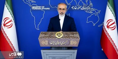 واکنش ایران به توقیف هواپیما توسط آمریکا 2