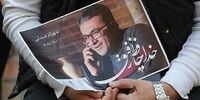 زمان برگزاری مراسم یادبود شهرام عبدلی اعلام شد