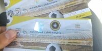 انتقاد اطلاعات از بلیط های یک میلیون تومانی در استادیوم آزادی!