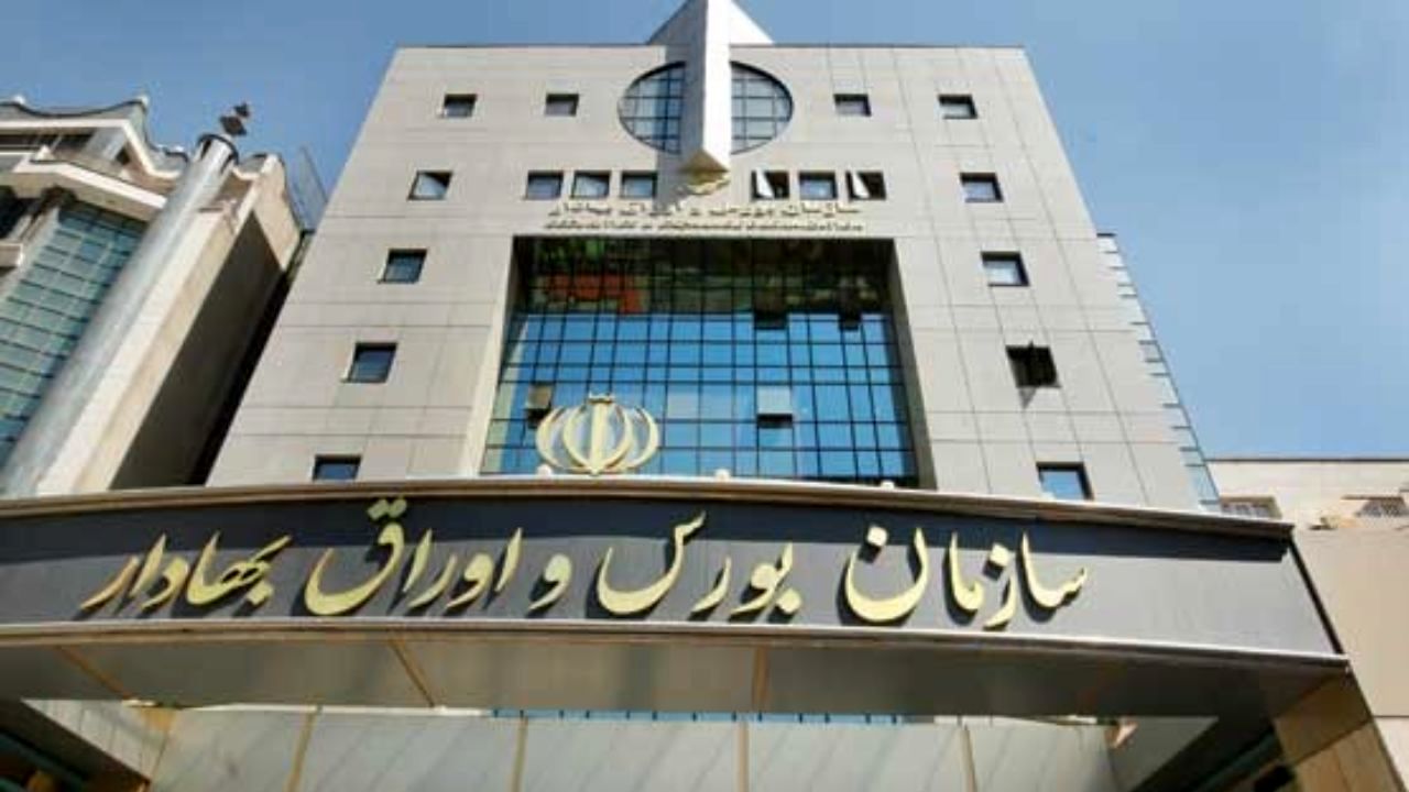 بورس به خودروسازان نامه زد/ لزوم شفافسازی واگذاریها