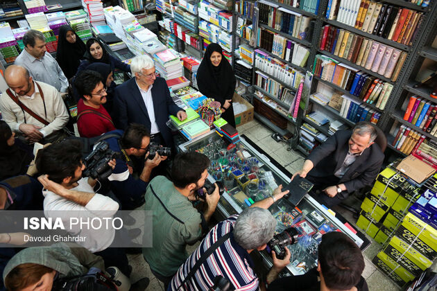 کتابگردی احمد مسجد جامعی