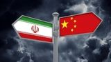 بازی چین در زمین آمریکا؟/ دیدار سرد پزشکیان و شی جین پینگ در بیشکک/ برای چین، ایران بیشتر مشتری است تا یک متحد/ چین نمی‌تواند بخاطر ایران درگیر رویارویی شدید با ایالات متحده شود 