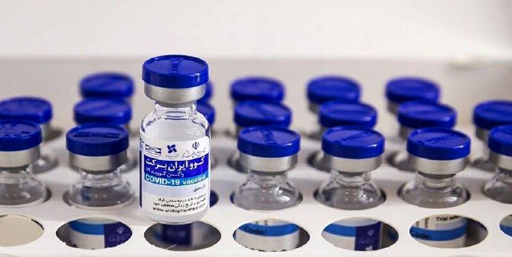 واکسن کرونای اُمیکرون «برکت پلاس» مجوز کارآزمایی بالینی گرفت