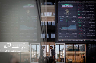 مشکل جدی صندوق‌های درآمد ثابت برای سرمایه‌گذاران/ این صندوق‌ها دارایی نقد نیست!+ فیلم 