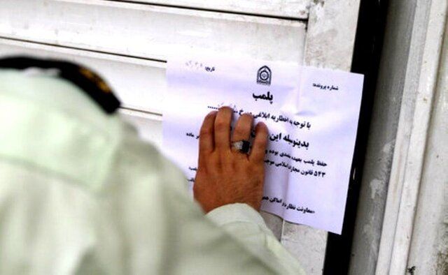 پلمپ یک شرکت تولید بیسکویت در بروجرد