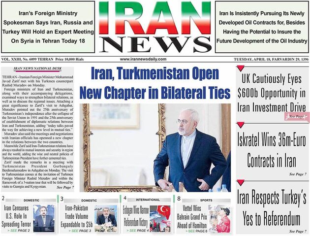 صفحه اول روزنامه های سه شنبه 29 فروردین