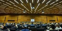 درخواست اتحادیه اروپا از ایران در جلسه شورای حکام