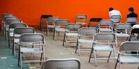 آغاز ثبت نام در آزمون ورودی مدارس نمونه دولتی

