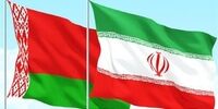 امضای یک موافقتنامه ویژه بین ایران و بلاروس