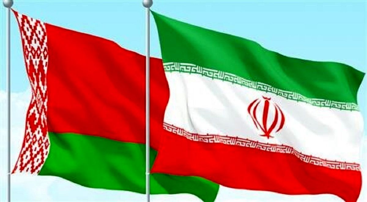 امضای یک موافقتنامه ویژه بین ایران و بلاروس