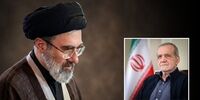 روایت رسانه رهبری از جزئیات جلسه ۷ ساعته رئیس‌جمهور با رهبر انقلاب/ مهم ترین توصیه رهبر معظم انقلاب چه بود؟