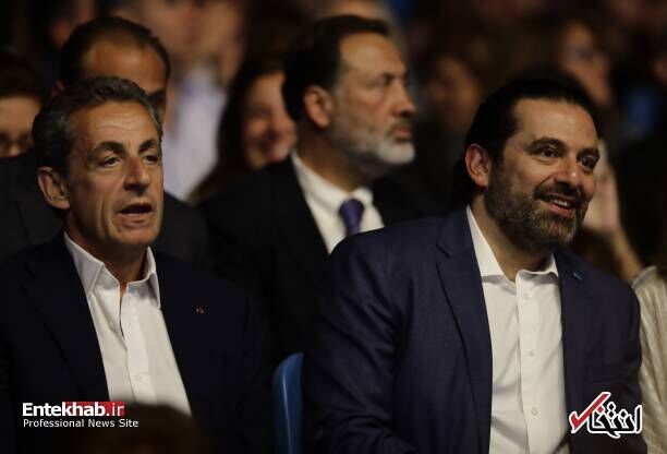 کنسرت همسر سارکوزی با حضور سعد حریری