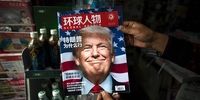 چین بازنده بزرگ عصر ترامپ