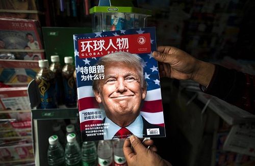 چین بازنده بزرگ عصر ترامپ