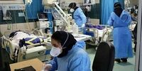 آمار کرونا  امروز 22 خرداد/  آخرین رنگ بندی شهرهای کرونایی