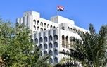 واکنش بغداد به مذاکرات ایران و آمریکا 