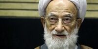  آیت‌الله امامی کاشانی را ردصلاحیت نکردیم!
