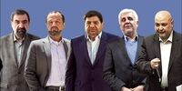  پیش بینی بورس امروز / موانع صعود بازار 