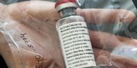 دولت آمریکا مجوز یک داروی جدیدبرای درمان کرونا  راصادر کرد
