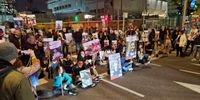 تظاهرات اسرای اسرائیلی در تل‌آویو