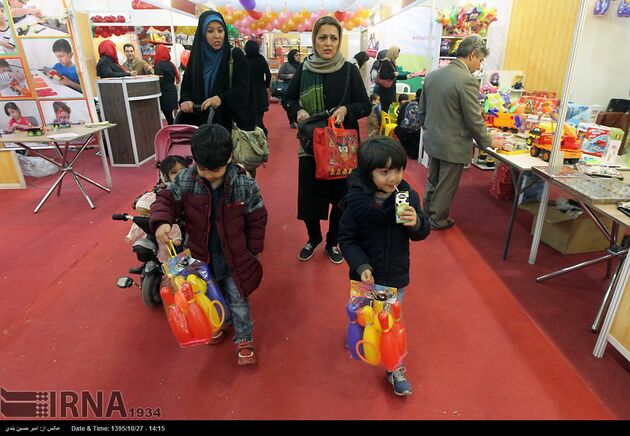 نمایشگاه بازی و اسباب بازی ایرانی اسلامی