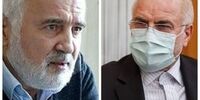 انتقاد احمد توکلی از حامیان قالیباف در ماجرای سفر خانواده اش به ترکیه/ از فقر مردم ایران بی خبرید؟