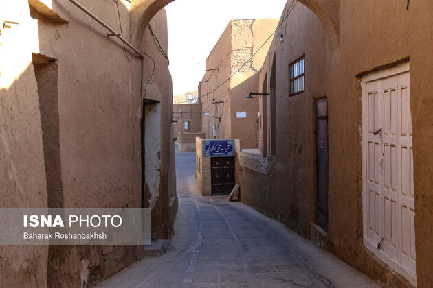 62069981_roshan-bakhsh-isna-1