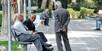خبر مهم درباره پرداخت حقوق خرداد بازنشستگان تامین اجتماعی