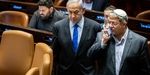 ادعای جنجالی یک مقام ارشد تل آویو درباره نتانیاهو/ جنگ تمام شده است