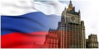 واکنش مسکو به انفجار خودرو خبرنگار روس 