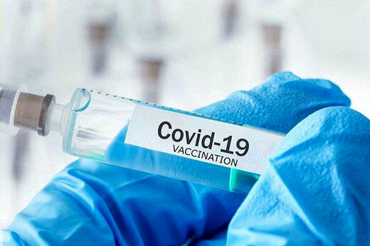 واکسن مدرنا برای استفاده اضطراری تأیید شد