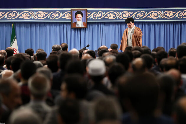 رهبری