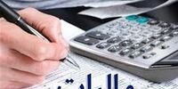 چگونگی محاسبه مالیات بر خانه خالی/ چه کسانی مشمول مالیات خانه‌های خالی می‌شوند؟