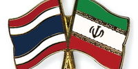 انتقال 3 زندانی ایرانی از تایلند به کشور
