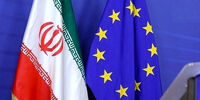 بیانیه شورای روابط خارجی اروپایی درباره بازگشت دولت بایدن به برجام