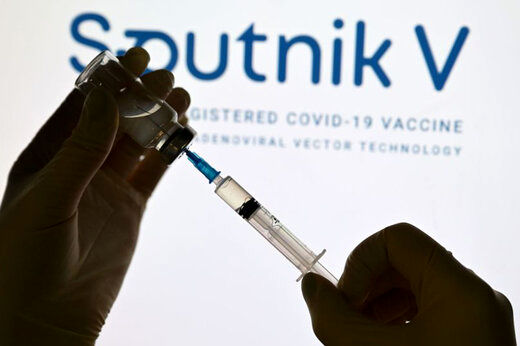 واکسن روسی در ایران ساخته می‌شود؟