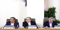 گزارش عراقچی به هیات دولت درباره آخرین وضعیت مذاکرات