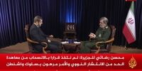 محسن رضایی: خود را کاملاً برای یک جنگ سرنوشت‌ساز آماده کرده‌ایم | سرعت موشک‌های مافوق صوت خود را از ۶ ماخ به ۱۰ ماخ افزایش داده‌ایم | قالیباف و ونس کمیته ای برای حل اختلافات تشکیل داده بودند اما...