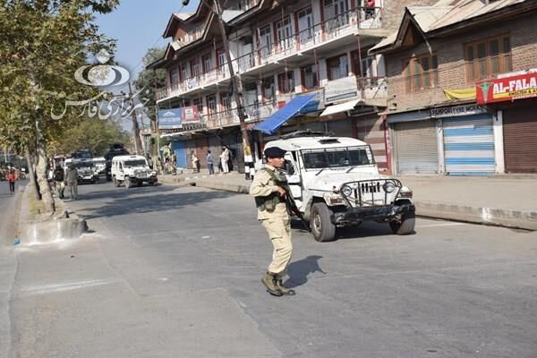 کشمیر