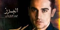 این بازیگر خوشتیپ کرونا گرفت+ عکس
