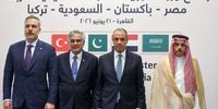 بیانیه پایانی نشست قاهره و تاکید بر ادامه مذاکرات ایران و آمریکا