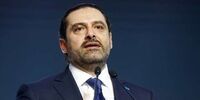 پیشنهاد حریری برای چند وزیر کابینه لبنان چیست؟