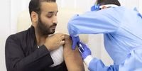 ترس محمد بن سلمان در هنگام تزریق واکسن کرونا