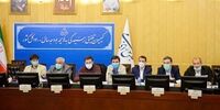 واکنش کمیسیون تلفیق به ادعای دستکاری در بودجه ۱۴۰۰
