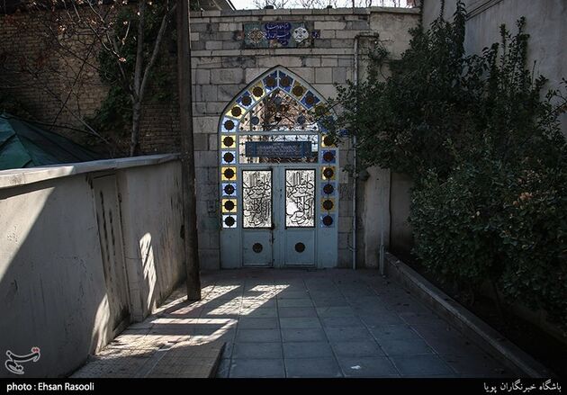 آرامگاه تاریخی ظهیرالدوله