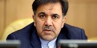 تهران باید با اتحادیه اروپا وارد مذاکره مستقیم و بی‌واسطه شود